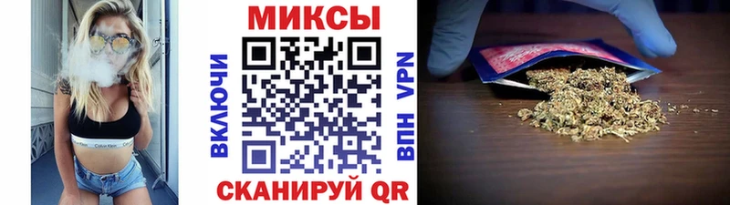 kraken вход  Камышин  Бутират 1.4BDO 