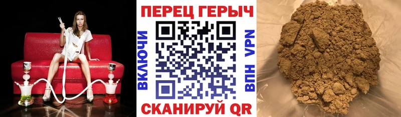 как найти закладки  Камышин  Героин гречка 