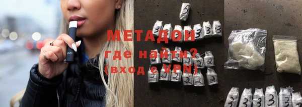 spice Вязьма