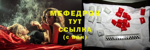 наркотики Вязники
