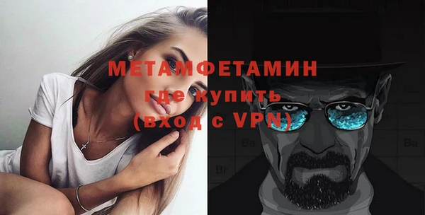 наркотики Вязники