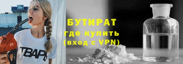 spice Вязьма
