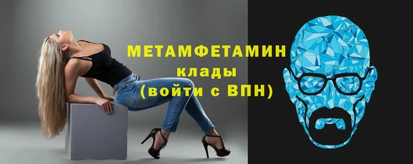 spice Вязьма