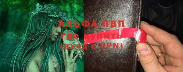 наркотики Вязники