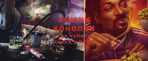наркотики Вязники