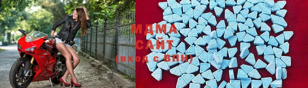 spice Вязьма
