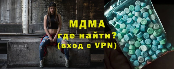 наркотики Вязники