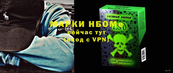 spice Вязьма
