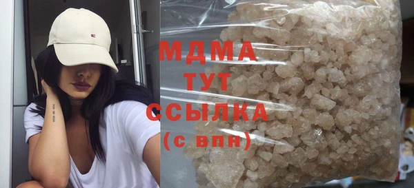 spice Вязьма
