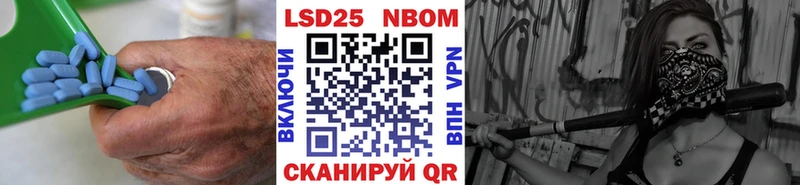 Лсд 25 экстази кислота  Камышин 